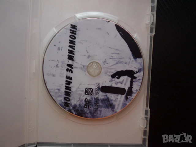 Момиче за милиони DVD филм Клинт Истууд бокс Хилари Суонк Морган Фрийман Оскари талант боец сила, снимка 2 - DVD филми - 54514679