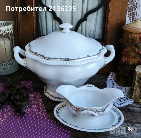 Супник и сосиера Rosenthal  1919-1935г 