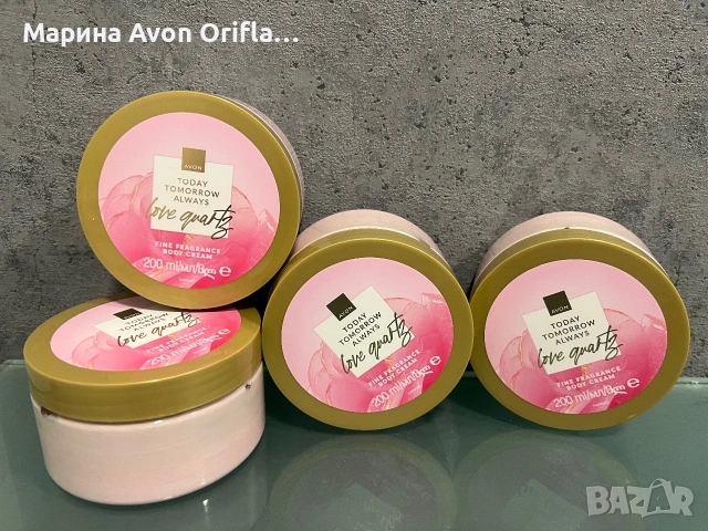 Парфюмен Крем за тяло TTA Love Quartz Avon , снимка 2 - Козметика за тяло - 54961732