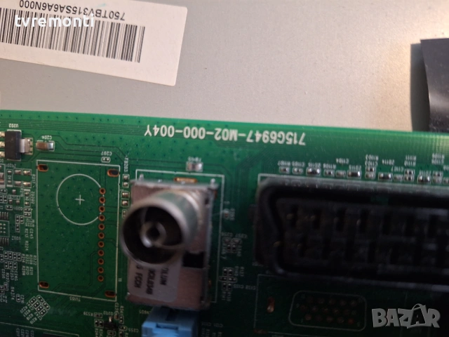 Main board 715G6947-M02-000-004Y  , for, Телевизор Philips,  модел 32PHT4201/12   32inc DISPLAY TPT3, снимка 2 - Части и Платки - 54015284