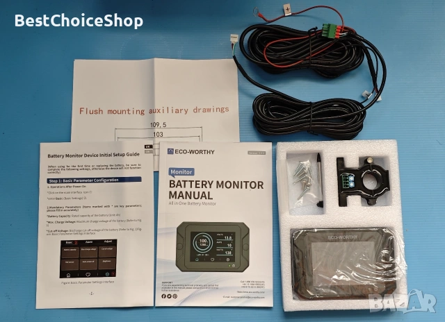 монитор за батерии 300A 12V/24V/36V/48V 3.5-инчов сензорен екран с аларма, снимка 2 - Друга електроника - 54965778