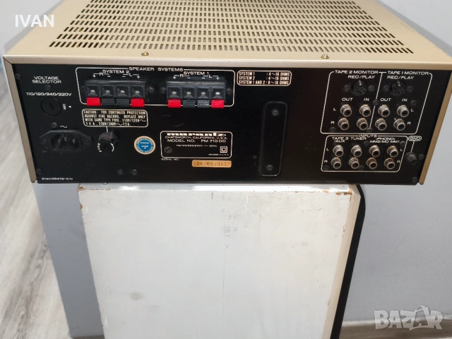 Продавам усилвател marantz pm710dc, снимка 5 - Ресийвъри, усилватели, смесителни пултове - 54394696