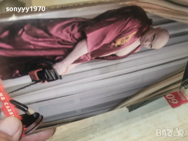 СЛАВИ ТРИФОНОВ-ORIGINAL VHS TAPE 1408261158L1, снимка 10 - Други музикални жанрове - 55661819