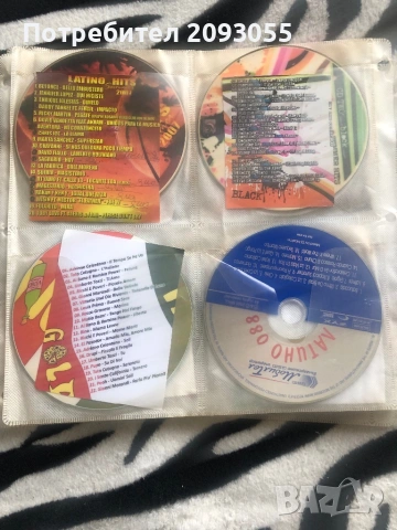 Сд доскове оригинални , снимка 8 - DVD дискове - 54654235