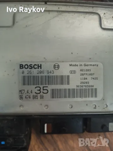 Компютър , ECU за Peugeot 307, 1.6, 9647480580 , 0261206943, снимка 3 - Части - 55333385