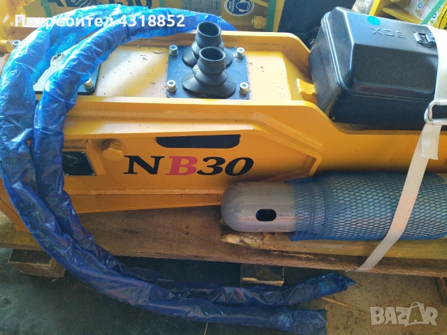 Чисто нов хидравличен чук NB 30 за багер 