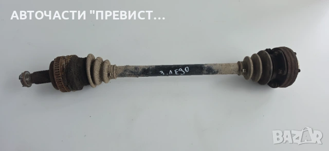 Задна Лява Полуоска БМВ е90 е91 BMW e90 e91 05-10г 320i N46B20