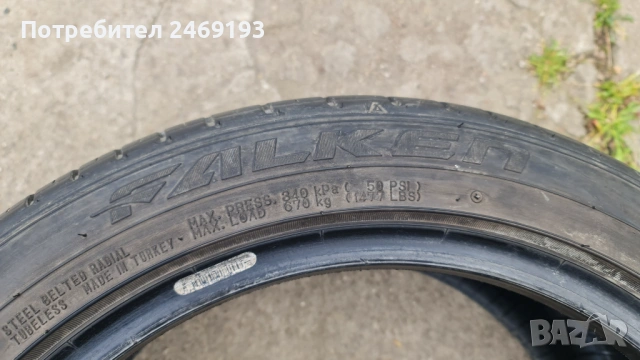 Гума 225 45 17 Falken , снимка 5 - Гуми и джанти - 54389384