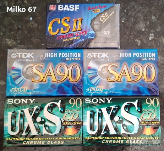 Лот 5 бр. нови TDK, Sony, BASF (Chrome) (90 min)