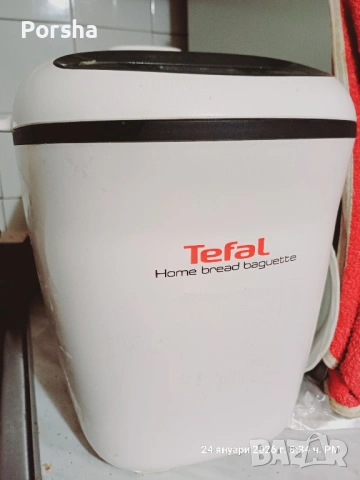 Хлебопекарна Tefal в изрядно състояние