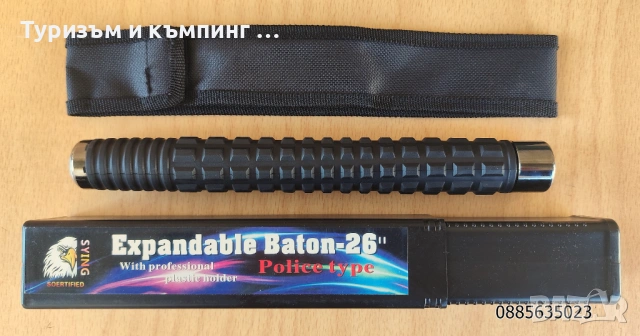 Телескопична палка за самозащита-52 и 65 см, снимка 3 - Оборудване и аксесоари за оръжия - 17492070