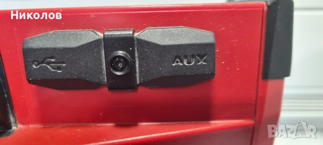 Преносимо радио станция с Bluetooth Hilti RC 4/36-DAB , снимка 3 - Радиокасетофони, транзистори - 54407081
