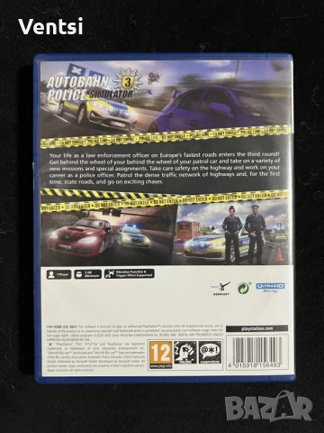 Autobahn Police Simulator 3, снимка 2 - Игри за PlayStation - 55157499