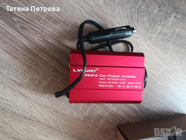 Авто инвертор, снимка 2 - Части - 53963127