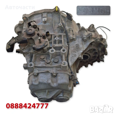 6-степенна ръчна скоростна кутия - Hyundai i20 1.1 CRDi 75 к.с. (2014 г.+) U68MGH 4300026753, снимка 3 - Части - 52258932