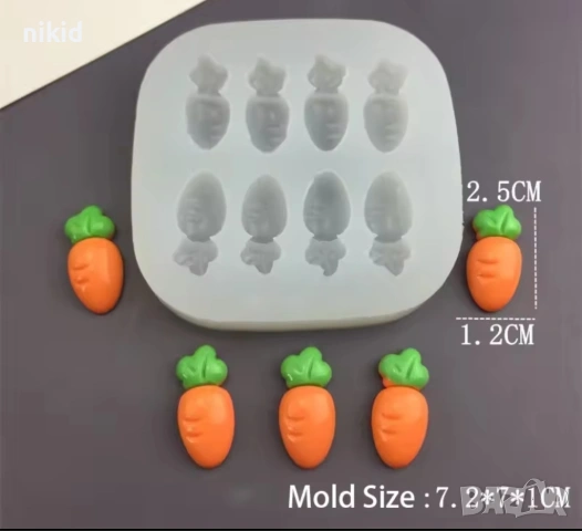 5 вида малки моркова моркови морковчета морков силиконов молд форма фондан шоколад декор, снимка 6 - Форми - 54240708