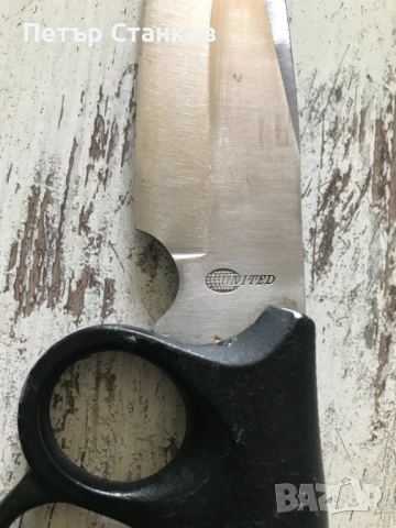 Нож с бокс, снимка 3 - Ножове - 54134853