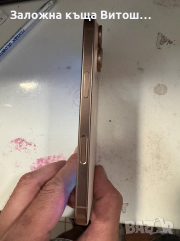 iPhone 16 pro 128 GB, снимка 3 - Apple iPhone - 55063629
