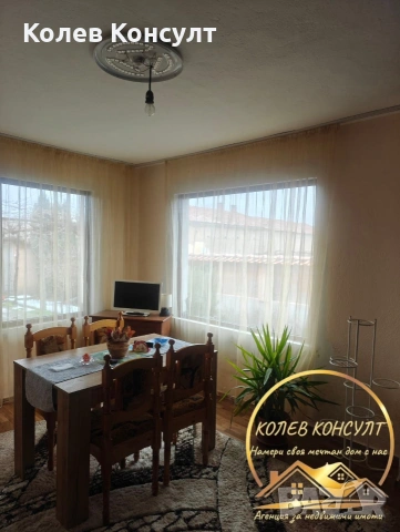 Къща село Градина, снимка 7 - Къщи - 54627269