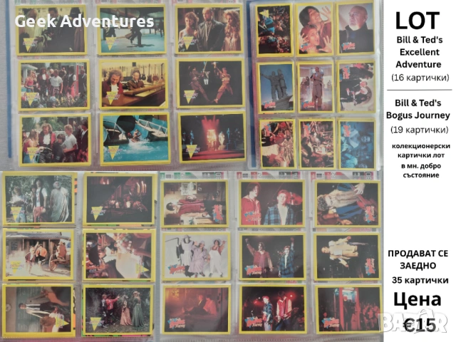 Kолекционерски картички от 90те Simpsons, Pocahontas, Bill & Ted Trading Cards, снимка 3 - Колекции - 54149641