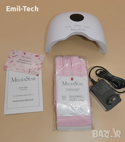 UV/LED лампа за маникюр MelodySusie 24W + подарък козметична чантичка, снимка 9 - Други - 54752246