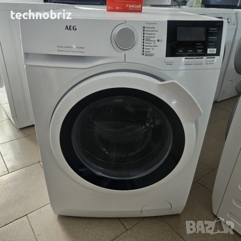 Немска инверторна пералня със сушилня AEG 7000 Series - ГАРАНЦИЯ