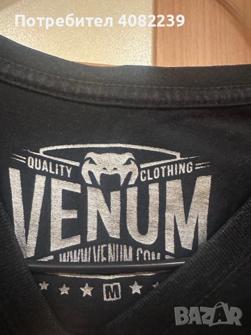 Venum Тениска М размер, снимка 3 - Тениски - 55213893