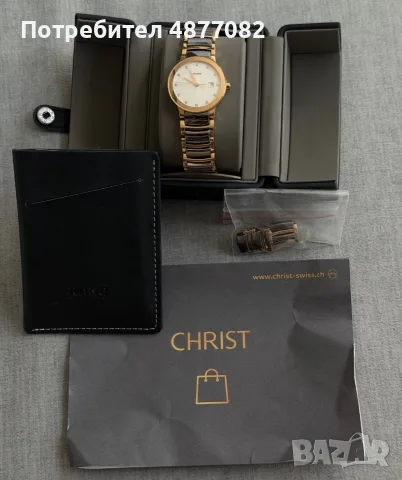 Rado Centrix Diamond , снимка 2 - Дамски - 55467953