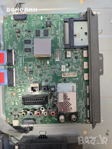 Mainboard EAX65384003 Power board EAX65423701 от LG 39LB650V, снимка 2 - Части и Платки - 55324996