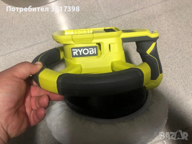 Полир машина RYOBI 18 V 