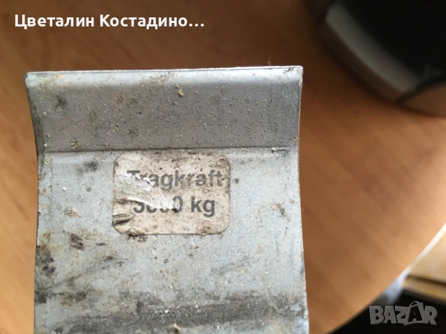 немски стойки за подпиране на автомобили 3T, снимка 10 - Други инструменти - 55155814