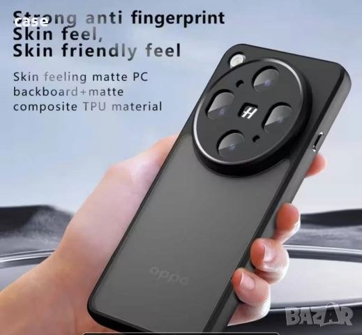 Oppo Find X9 Ultra Armor shockproof ударо-устойчив матов кейс, снимка 4 - Калъфи, кейсове - 54738802