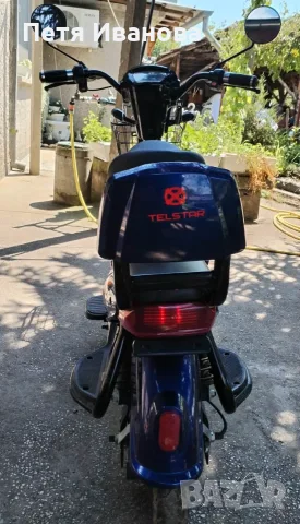 ЕЛЕКТРИЧЕСКИ СКУТЕР С ПЕДАЛИ TELSTAR, снимка 2 - Мотоциклети и мототехника - 55342693