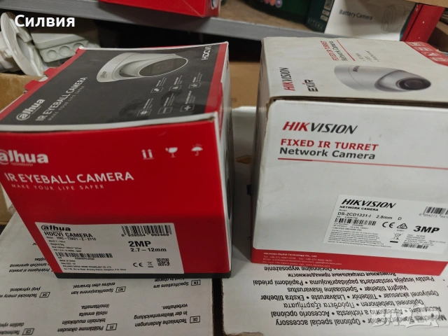Нови камери и суичове, снимка 4 - Суичове - 53113995