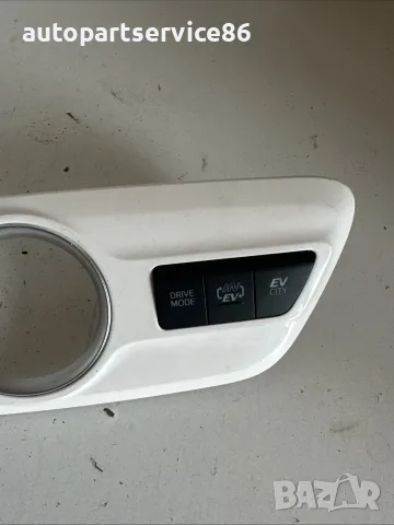 Облицовка около селектор за скоростна кутия 58841-47040 за Toyota Prius 1.8 хибрид (2018), снимка 2 - Части - 55627801