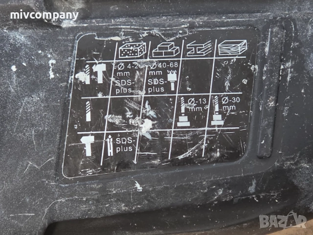 Перфоратор BOSCH GBH-2-28 DFR, снимка 4 - Перфоратори - 54332126