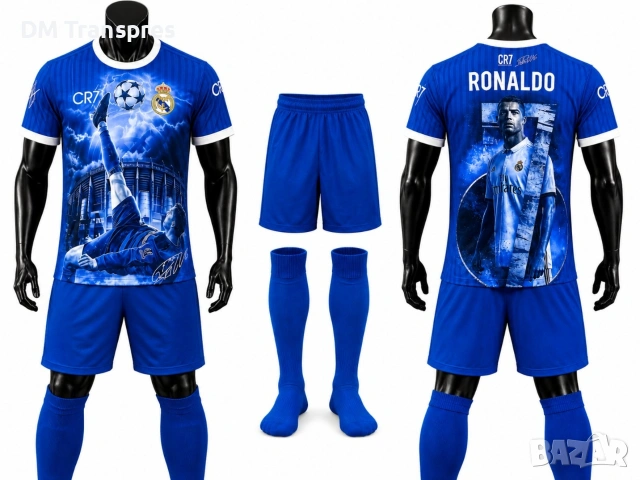 New Екип с Чорапи Rоnaldo Реал Мадрид Португалия Комплект Роналдо Португалия 2026 
