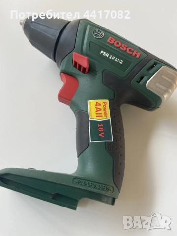 Bosch PSR 18 LI-2