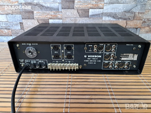 VOXSON H305, снимка 5 - Ресийвъри, усилватели, смесителни пултове - 55005954