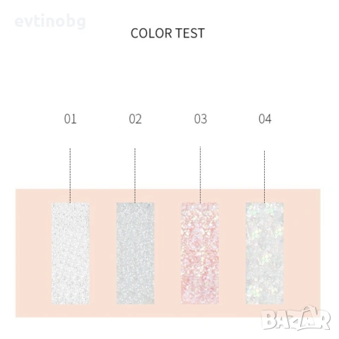 Блестящи течни сенки за очи в четири различни цвята HZS279, снимка 3 - Други - 54100275