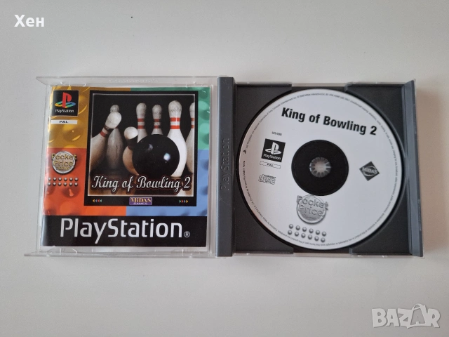 King of Bowling 2 PS1 Playstation 1, снимка 3 - Игри за PlayStation - 55178047