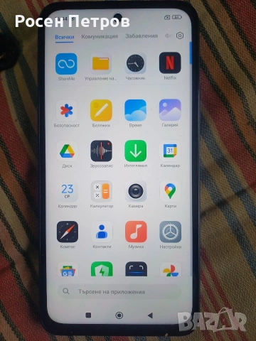 samsung galaxy a 16 i Redmi 15, снимка 7 - Samsung - 54502330
