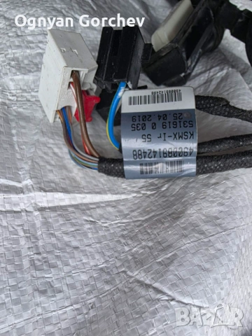 AUDI Q5 - ПЪЛЕН КОМПЛЕКТ ОБОРУДВАНЕ ПРЕДНА ДЯСНА ВРАТА, снимка 7 - Части - 53986982