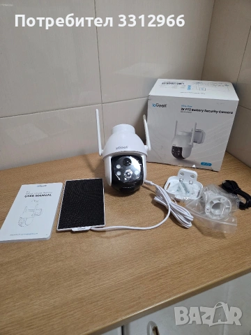 ieGeek 2K PTZ Battery Security Camera (безжична външна камера за сигурност