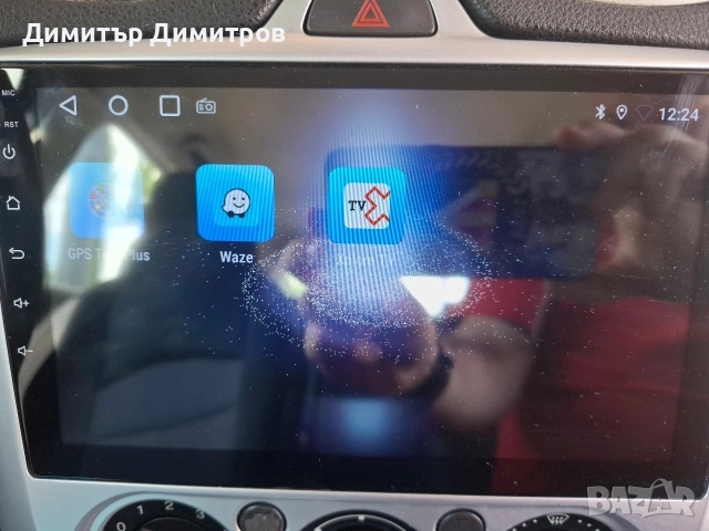 9" Инча Android Мултимедия с Рамка за Ford Focus MK2 (4-ядрена, 2GB RAM / 32GB ROM, DSP), снимка 7 - Аксесоари и консумативи - 54971391