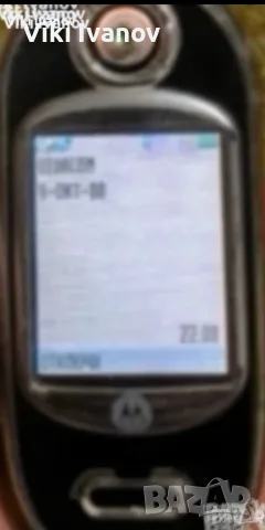Моторола v80-без заден капак , снимка 3 - Motorola - 55367575