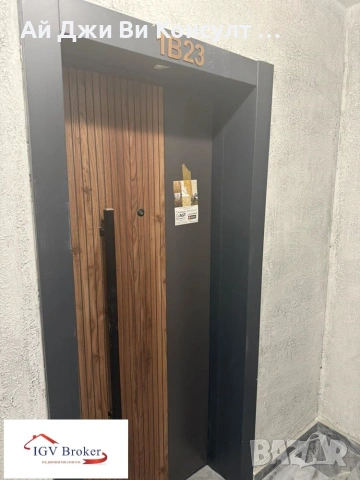 Продава ртистаен апартамент в кв Сердика, снимка 12 - Апартаменти - 55030898