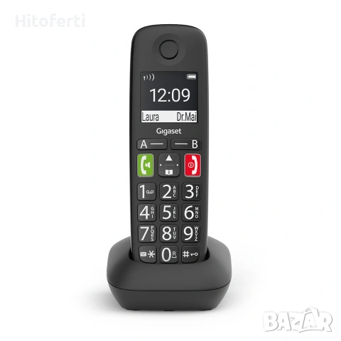 Gigaset AS690HX
