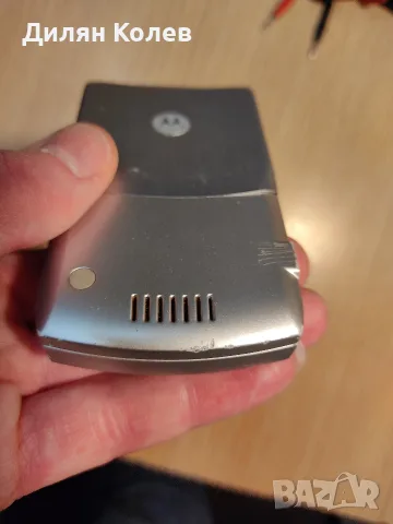Продавам Motorola V3 , снимка 11 - Motorola - 55341151