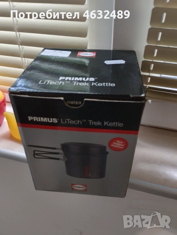 Primus LiTech Trek Kettle